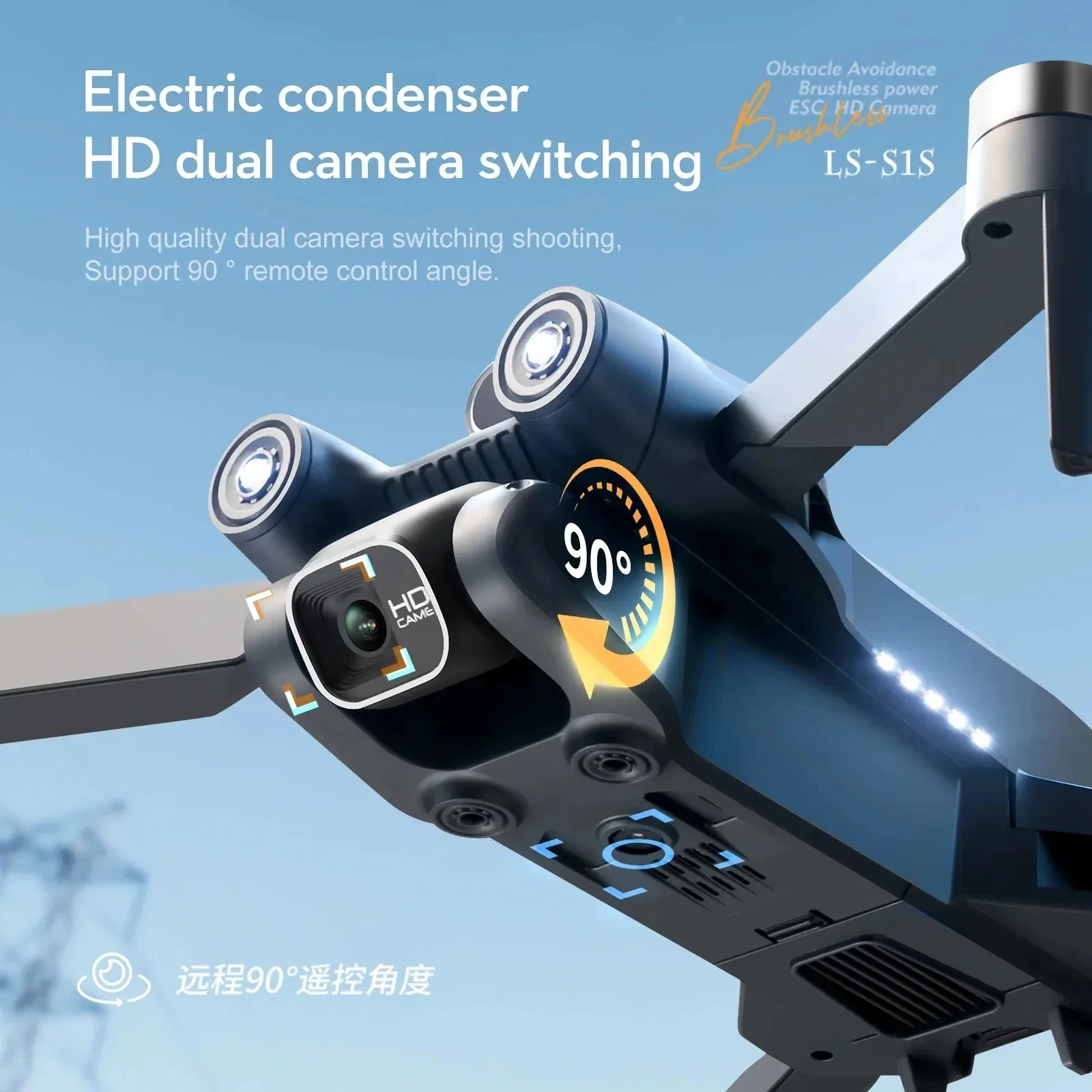 S1S Drone kamera GPS 5G 8K pro - Drone Surveying ulasan dan harga